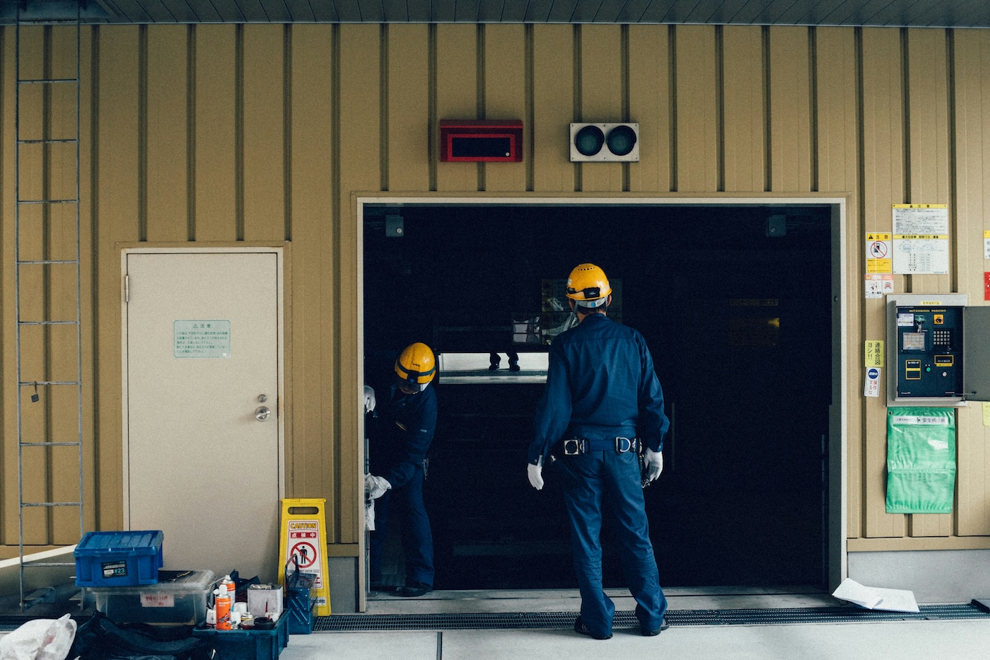 Fire Alarm Installation & Maintenance